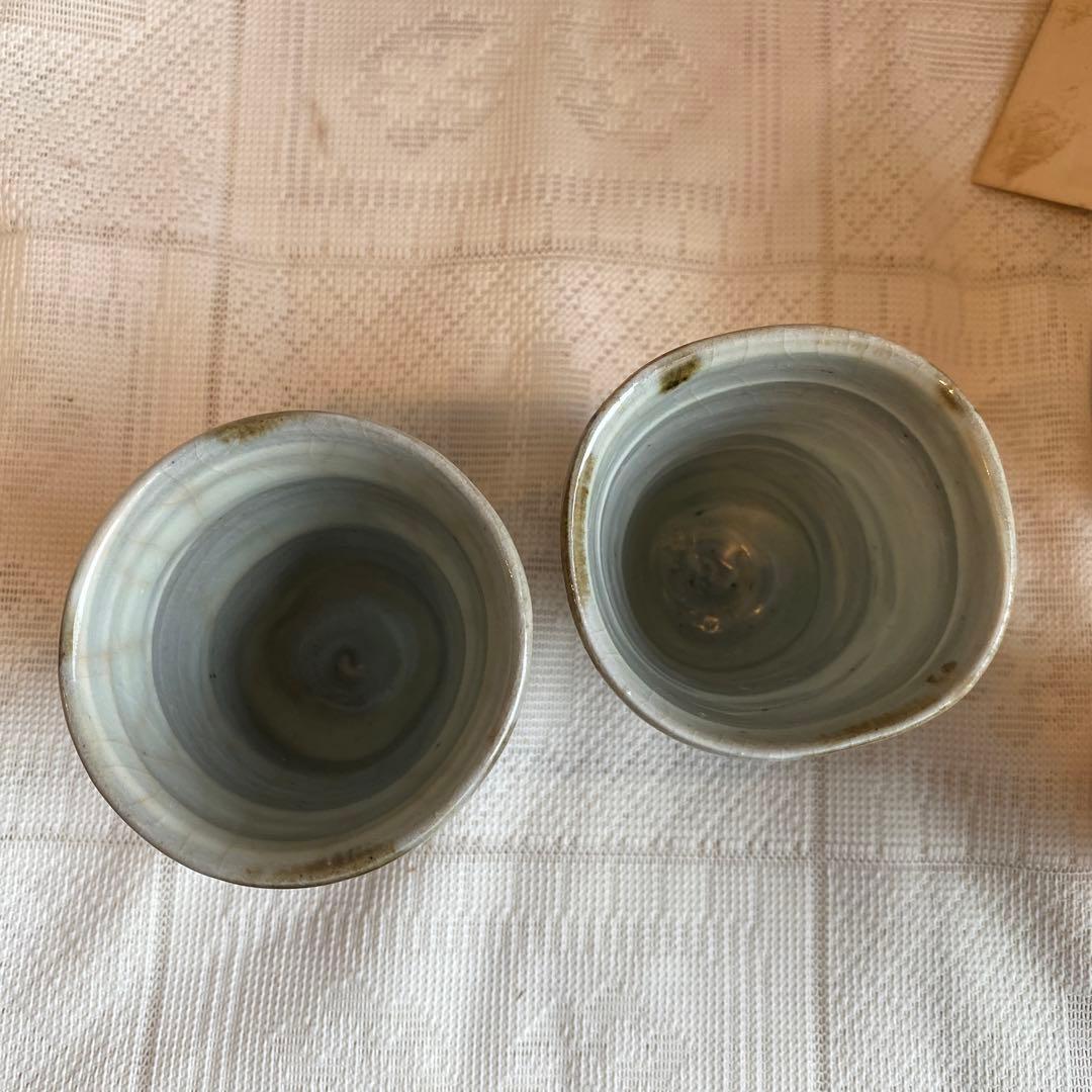 中里太郎右衛門　作太郎茶碗