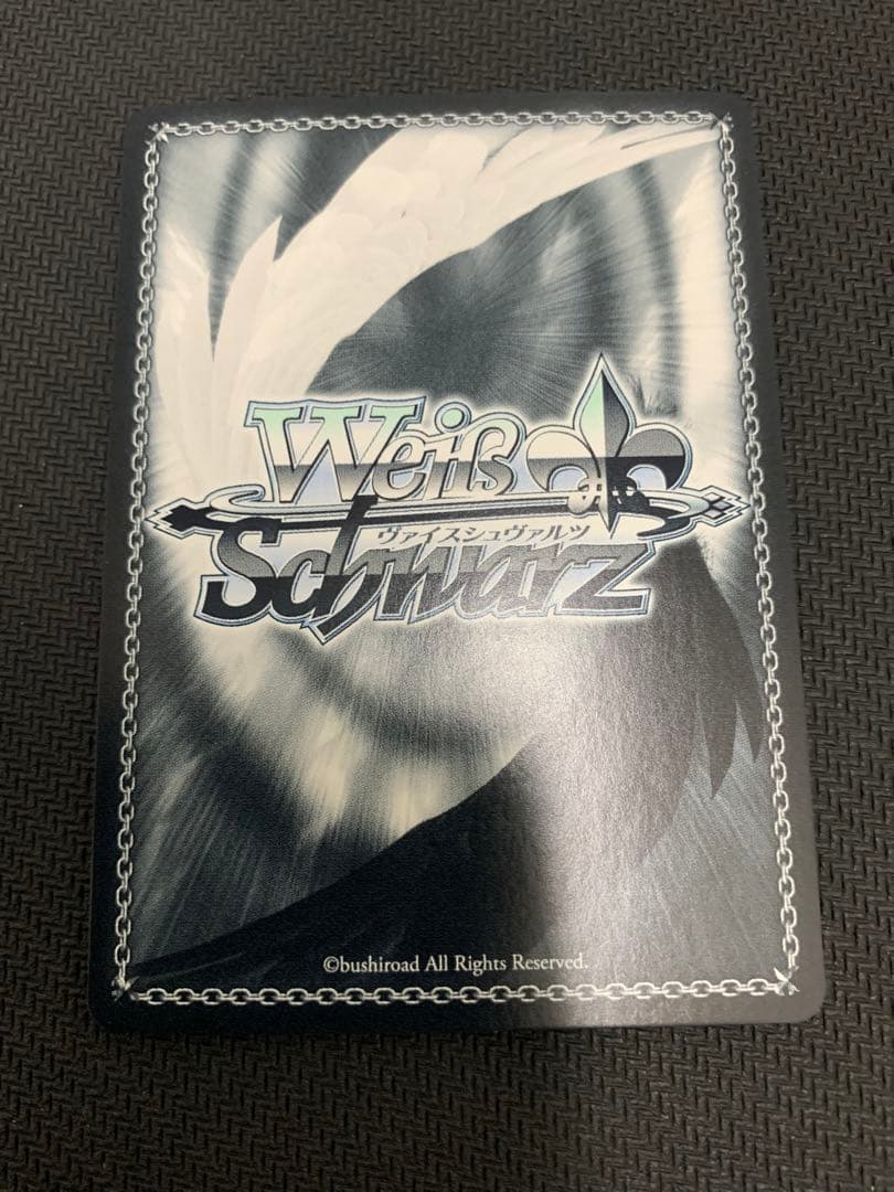 ヴァイスシュヴァルツ 青春の始まり　エリオ　sp