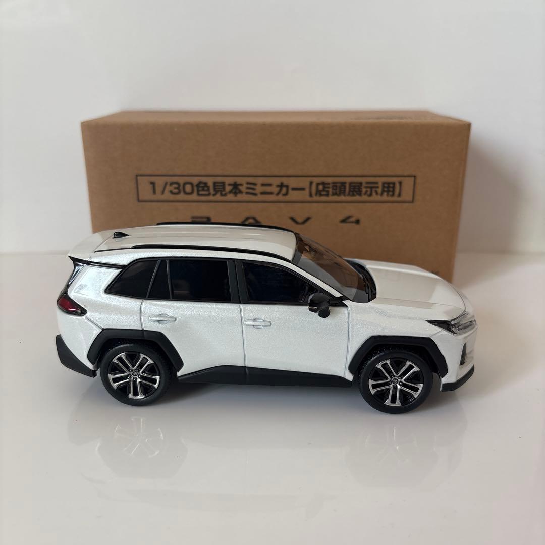 トヨタ 新型RAV4 ミニカー カラーサンプル プラチナホワイトパール【非売品】