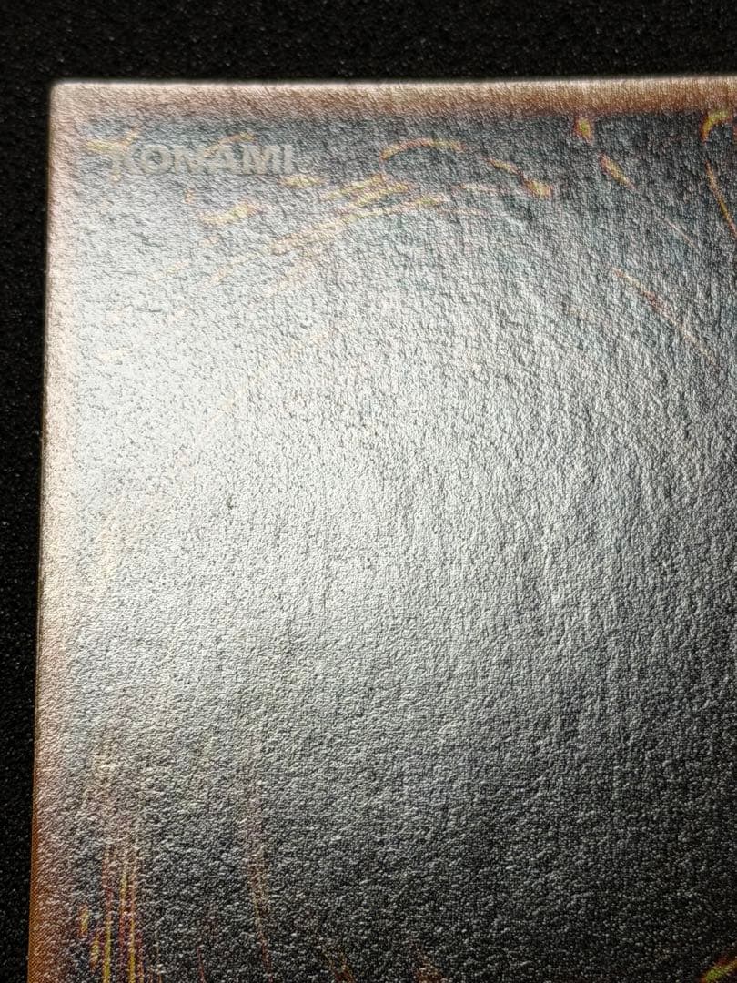 2人3脚ゾンビ　初期　ウルシク