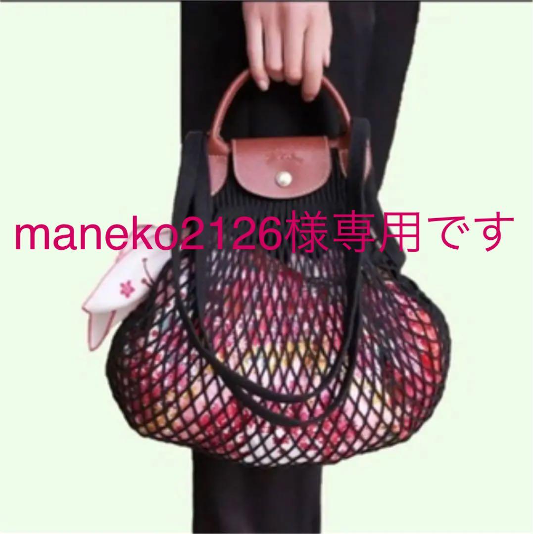 MTG プレリ版 アナグマモグラの仔/Badgermole Cub 未開封