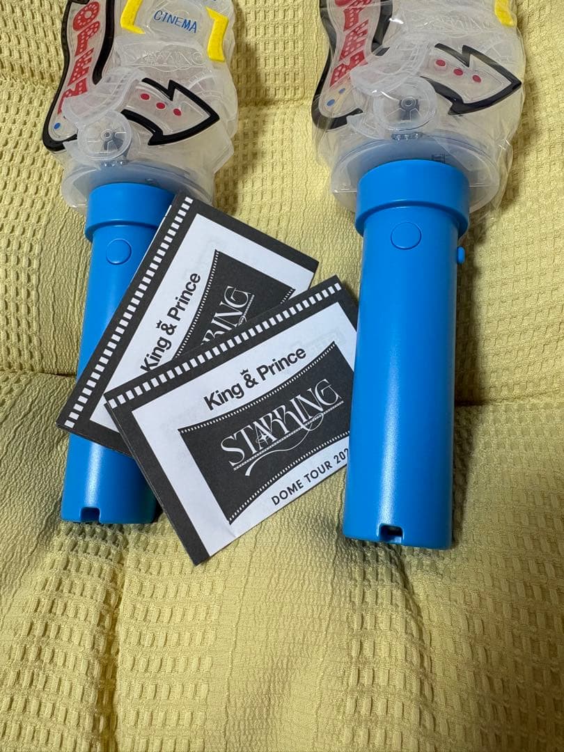 King & Prince STARRING ペンライト 2本セット - メルカリ