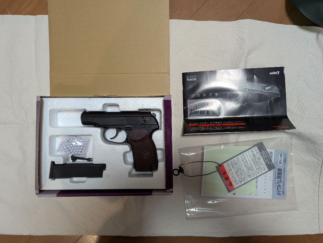 石*雄様 KSC マカロフ ガスガン ヘビーウェイト XW 001695 JAS