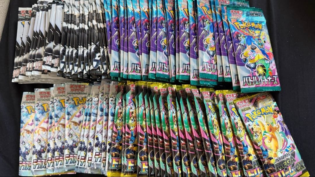 ポケモンカード バラパック