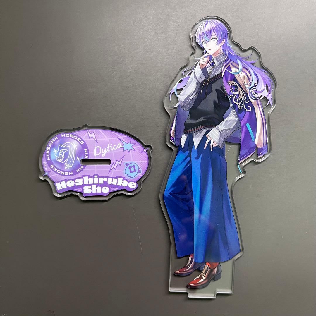 星導ショウ アクリルスタンドまとめ売り