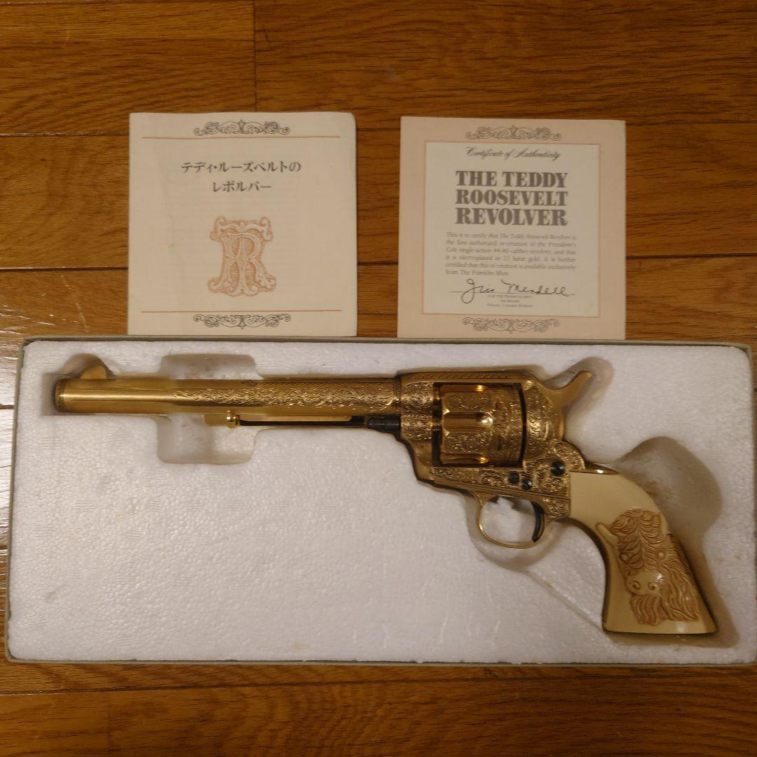 【美品】モデルガン THE TEDDY ROOSEVELT REVOLVER モデルガン THE TEDDY ROOSEVELT REVOLVER フランクリンミント社製