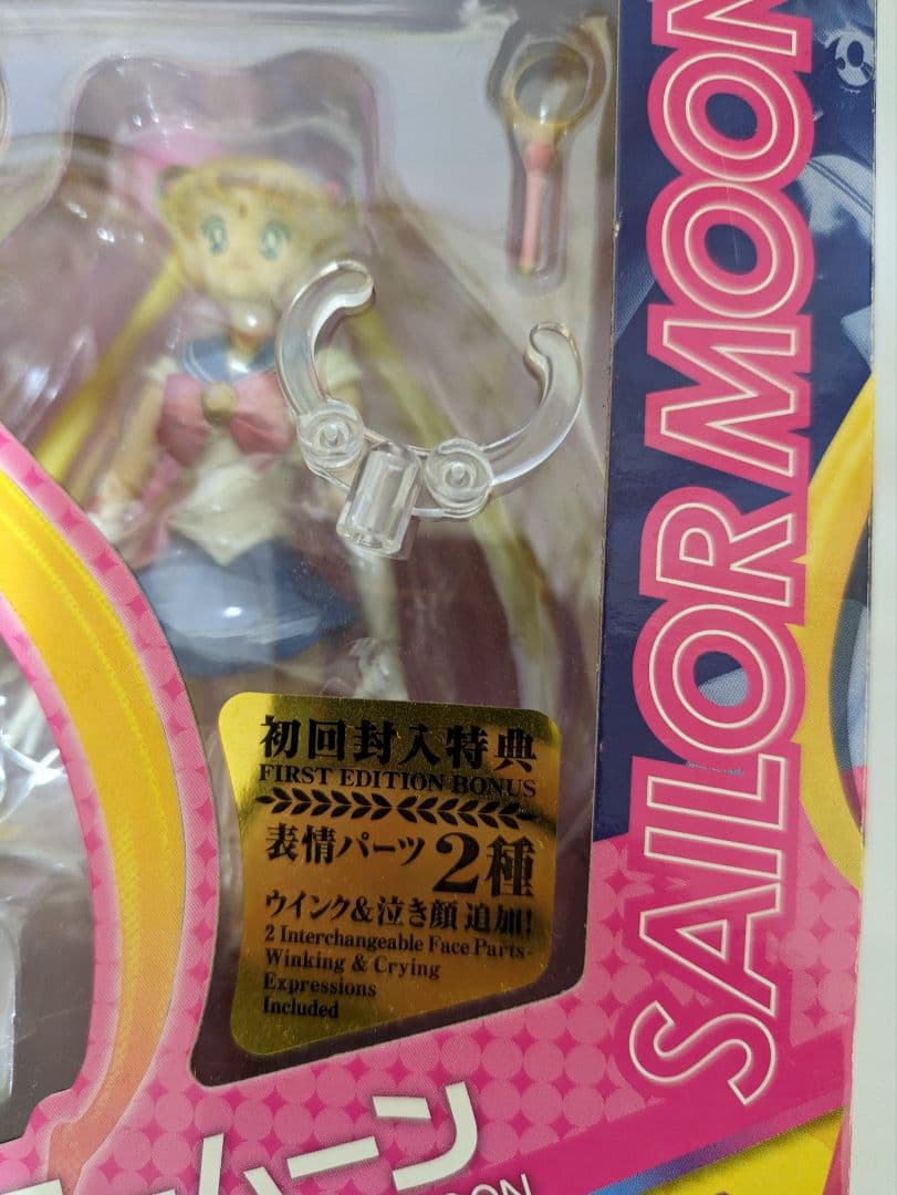 セーラームーン S.H.Figuarts フィギュアーツ フィギュア