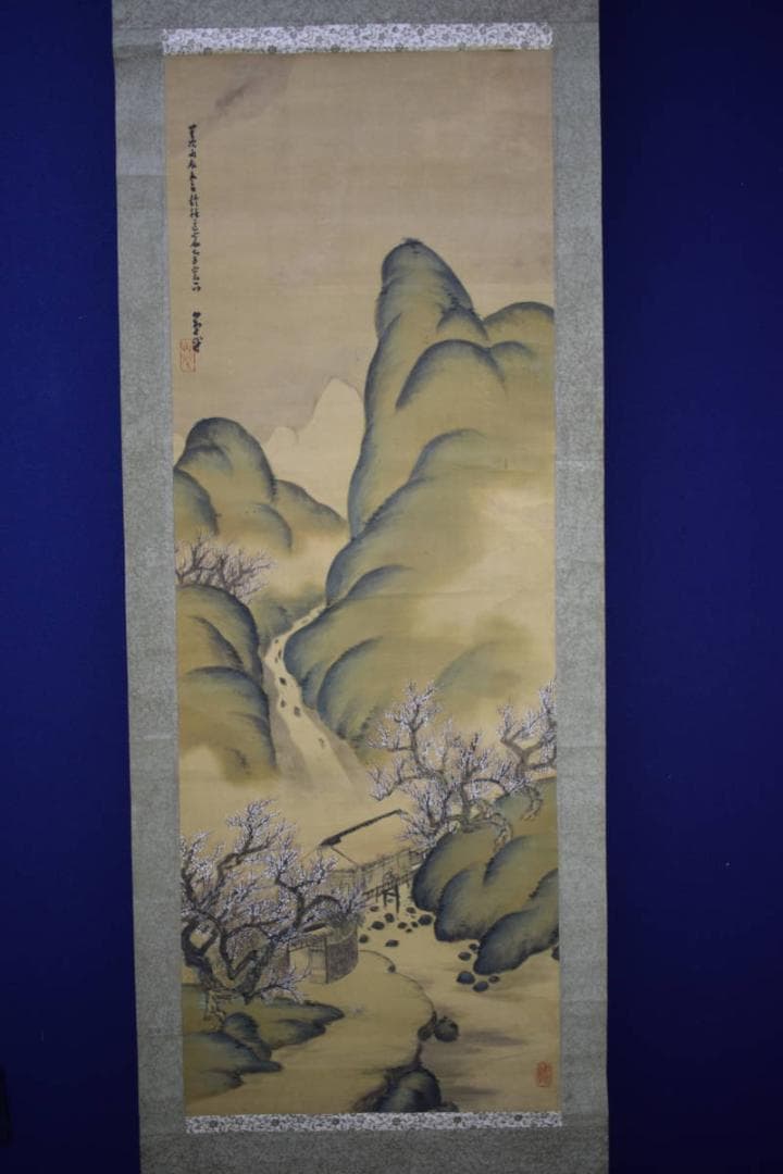 模写/幻の南画家/高橋草坪/山水梅花人物図/布袋屋掛軸HI-410