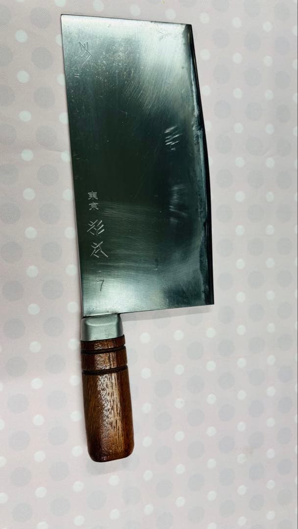 未開封品】Cyberpunk 2077 メタルユーロドル レプリカ 未開封品