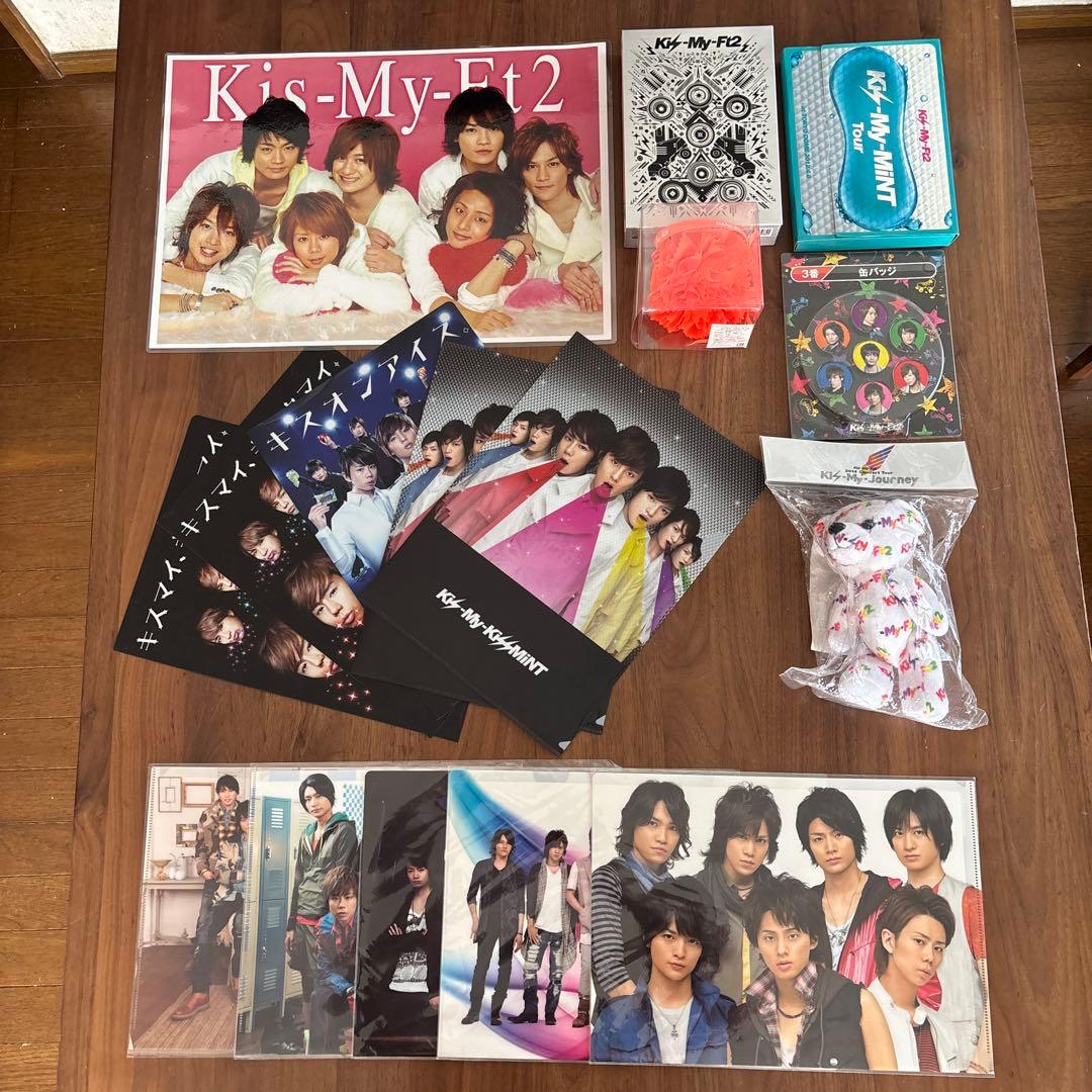 Kis-My-Ft2 キスマイグッズ まとめ売り - メルカリ