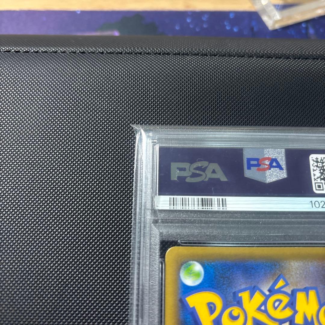 【PSA10】 ポケモンカード　ピカチュウ　おたんじょうび　25th