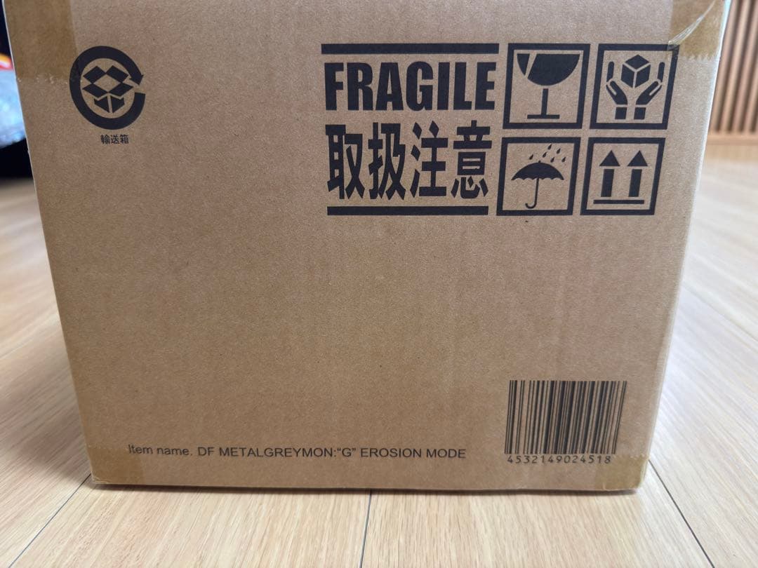 デフォリアル メタルグレイモン G浸食モード b ショップ デフォリアル メタルグレイモン：/