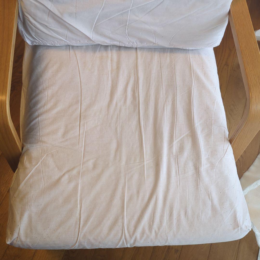 【肘掛部品あり】無印良品 リビングでもダイニングでもつかえるソファチェア