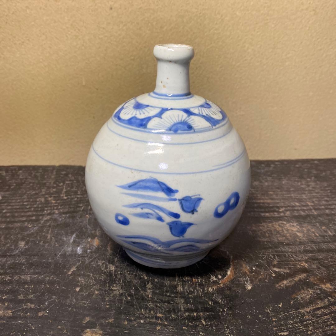 江戸時代　染付波千鳥丸徳利14.5cm10cm