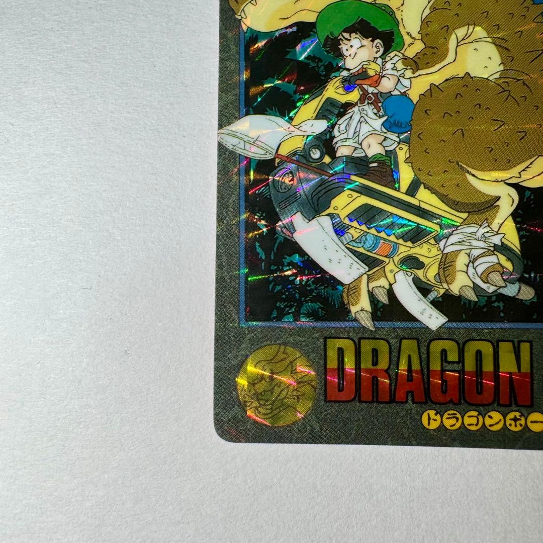 ドラゴンボール カードダス ビジュアルアドベンチャー 森の中での出来事