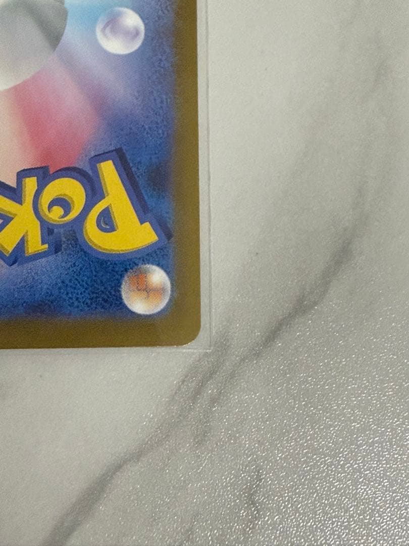 即日発送可！(要条件確認) ブラッキーex SAR ブラッキーGX RR