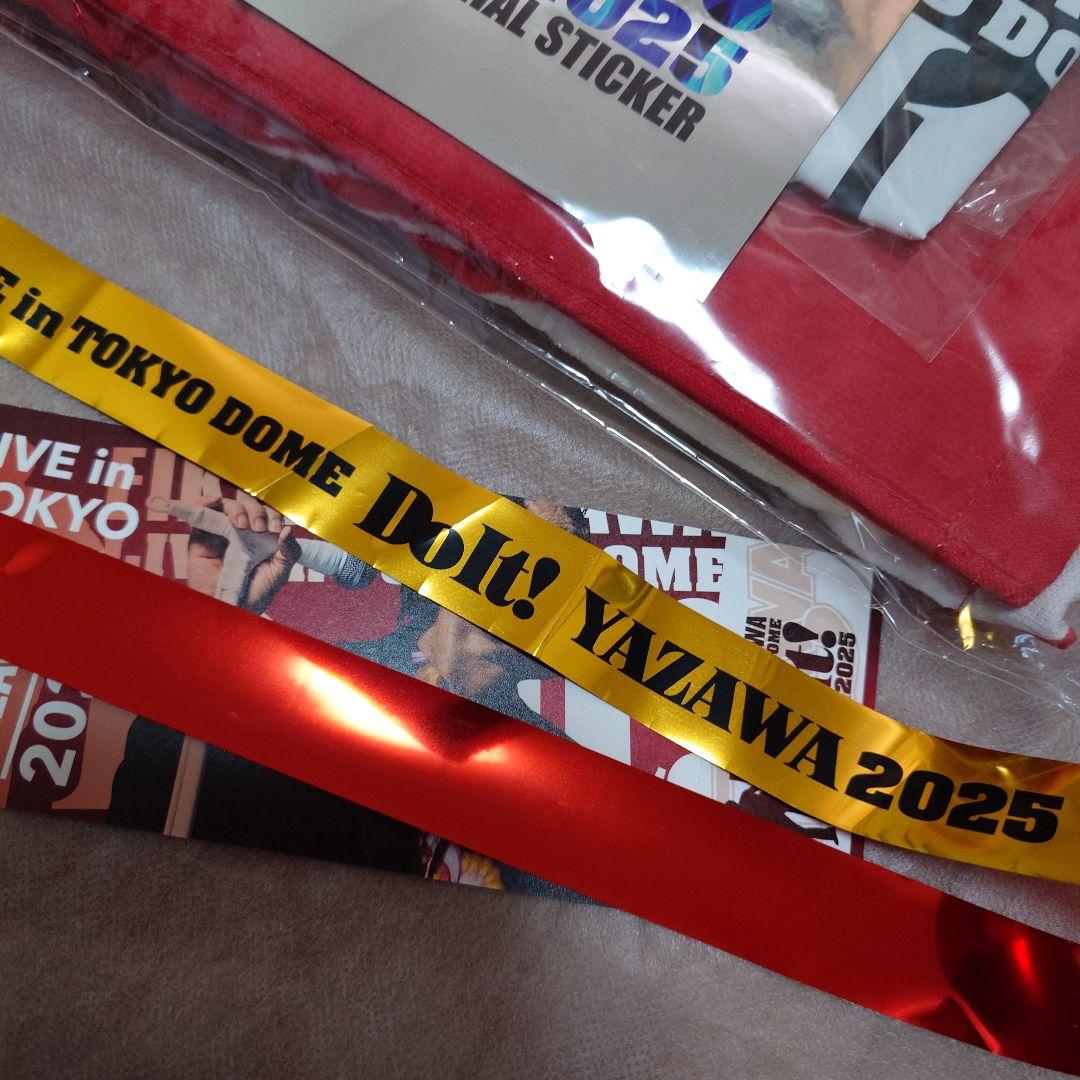 矢沢永吉☆ 新品未開封☆東京ドーム☆PSS席特典グッズ☆タオル