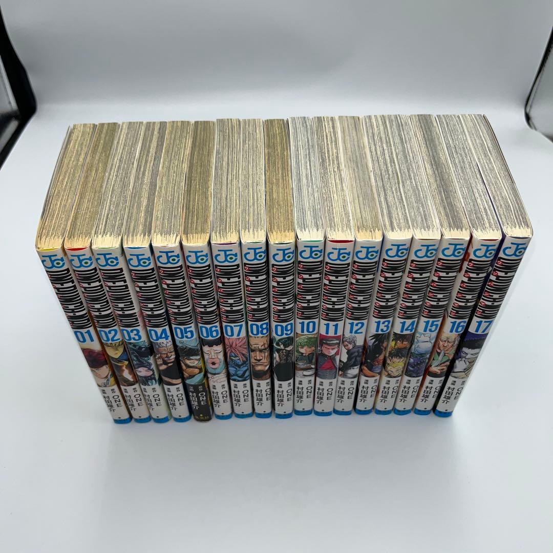 ワンパンマン 1〜34巻