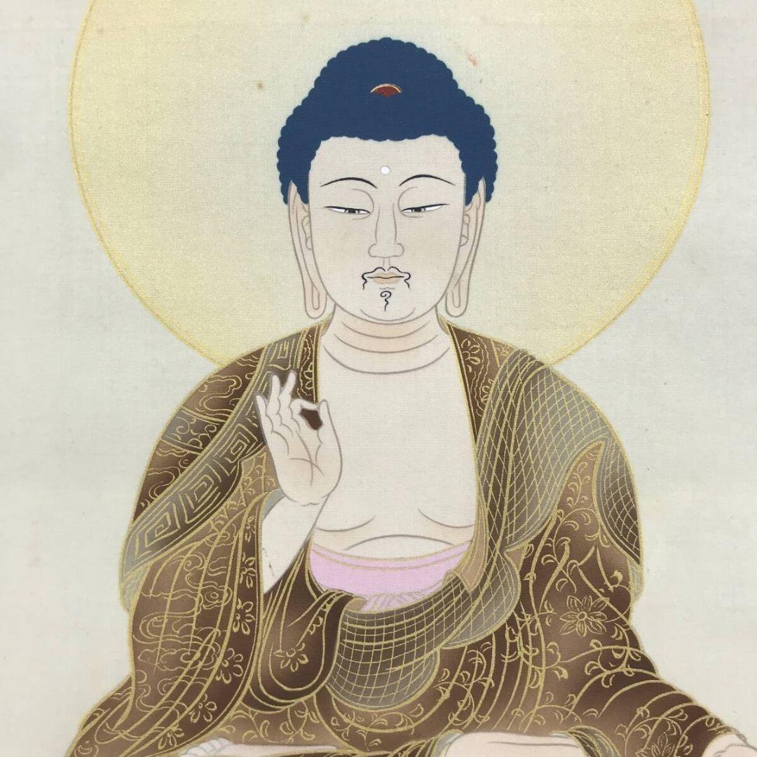 真作/四国八十八ヶ所/霊場集印肉筆掛軸/仏掛軸/御朱印/掛軸☆宝船☆AK