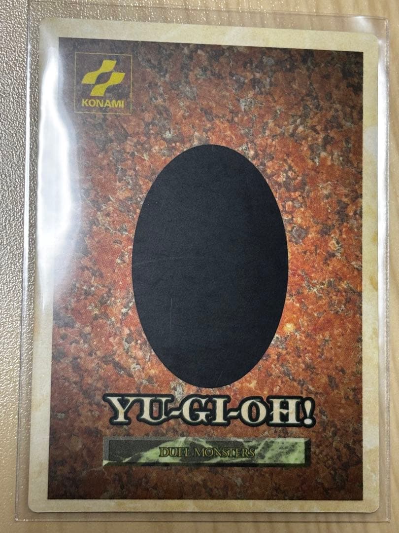 遊戯王 モンスターカプセル ブリード&バトル　カード6枚セット