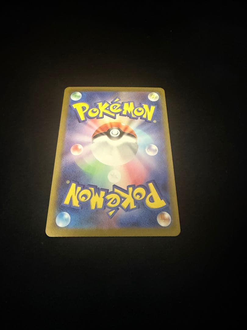 ニャース sar ムニキスゼロ 美品