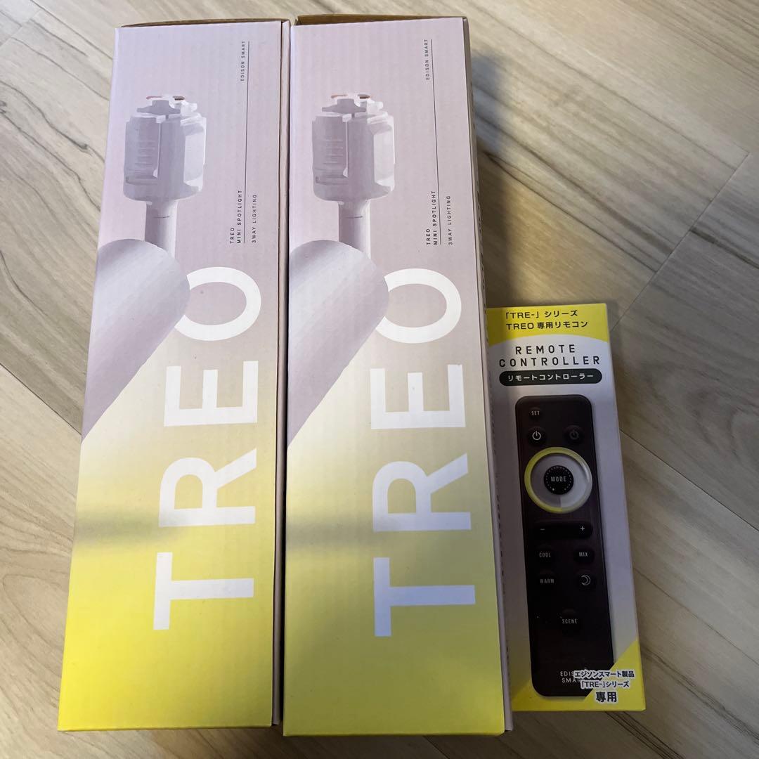 山羊chan　Treo スポットライト ダクトレール ホワイト2個セット