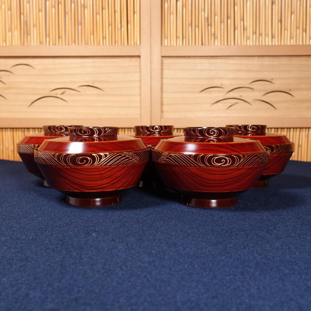 京漆匠 平安象彦 木地 内黒塗 波蒔絵 煮物椀 5客 共箱