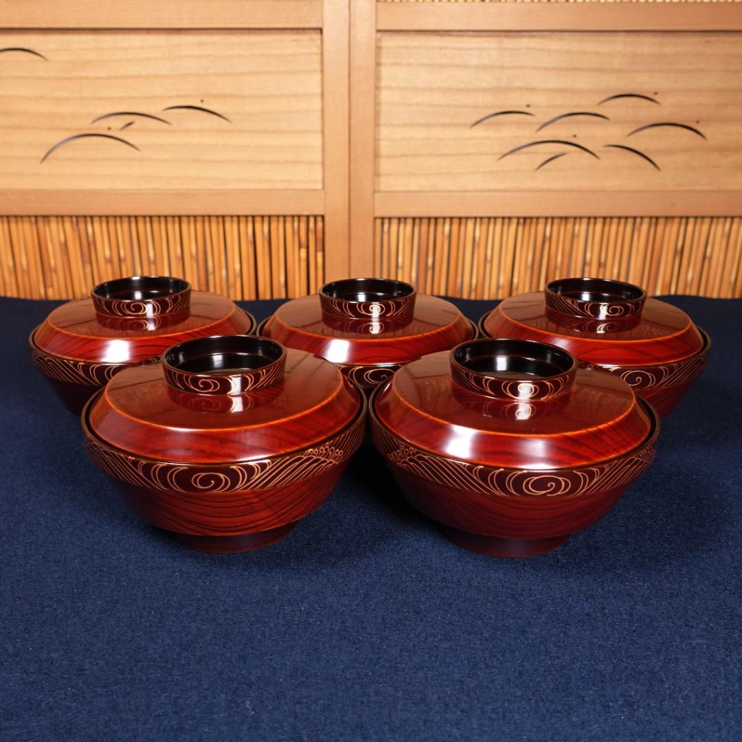 京漆匠 平安象彦 木地 内黒塗 波蒔絵 煮物椀 5客 共箱
