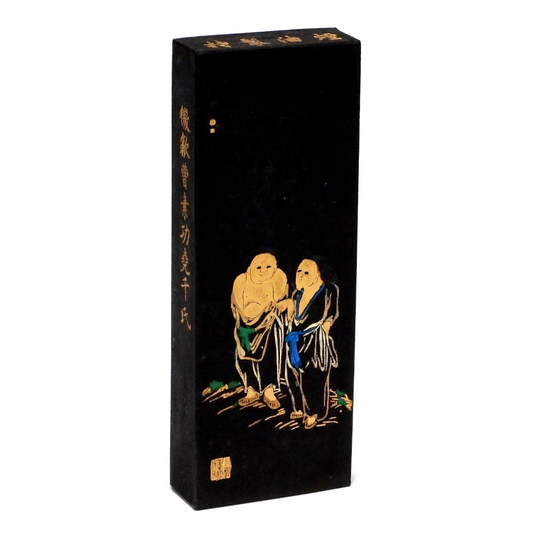 未使用品】中国墨 曹素功堯千氏精製微墨 上海墨厰 古