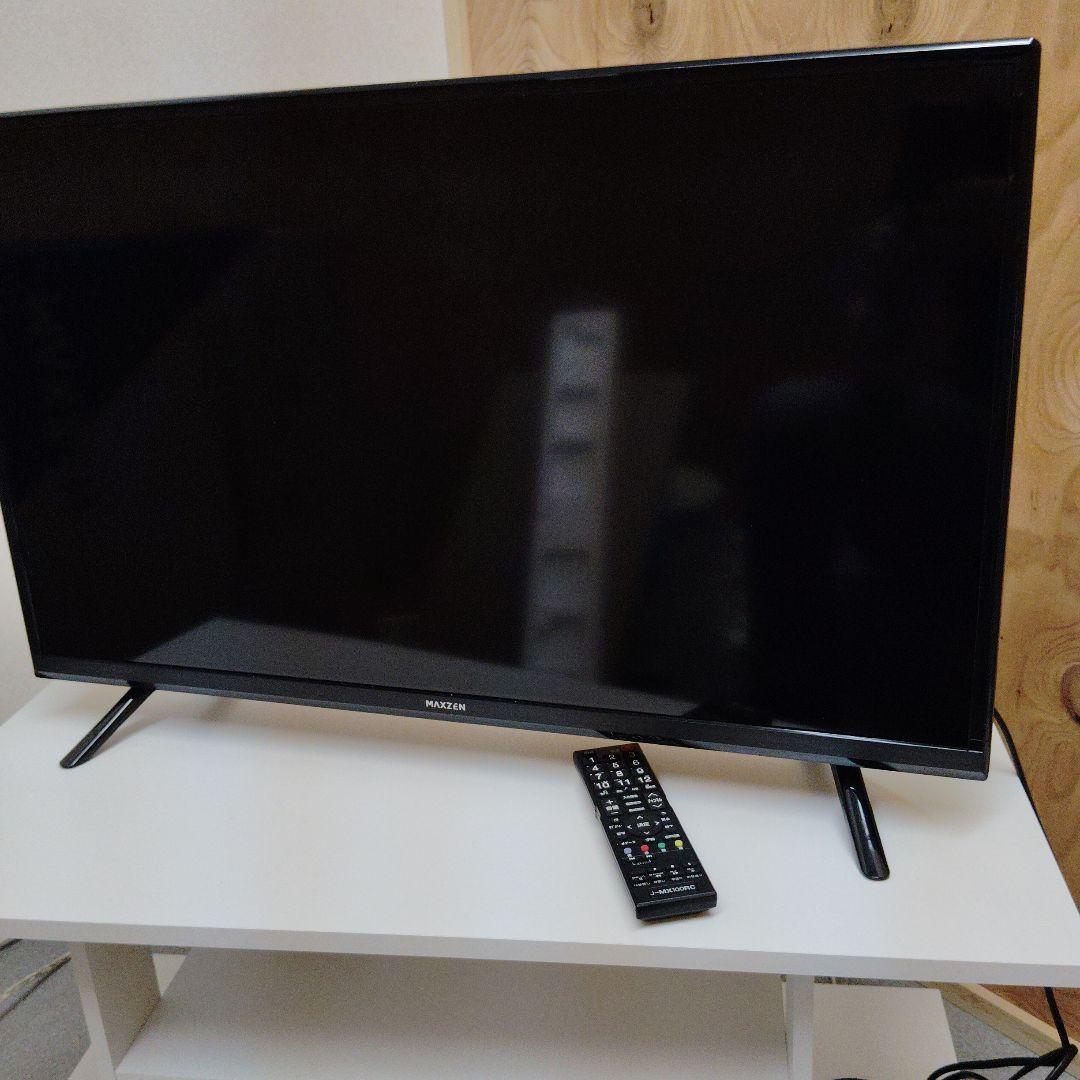 MAXZEN 32型ハイビジョンLEDテレビ J32CH06 楽天市場】テレビ 32型 マクスゼン MAXZEN 液晶テレビ ダブル