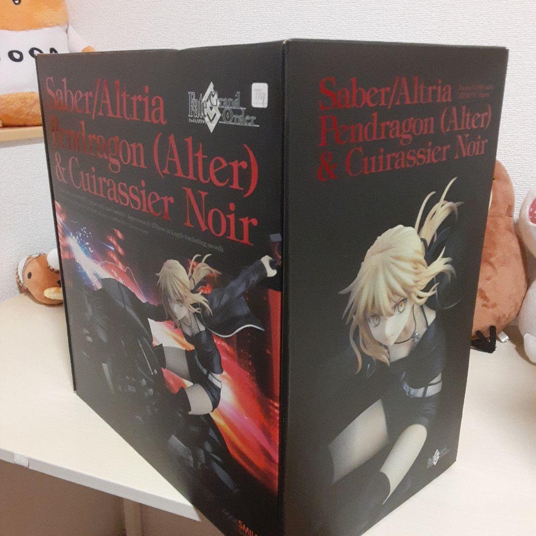セイバー/アルトリア・ペンドラゴン〔オルタ〕＆キュイラッシェ