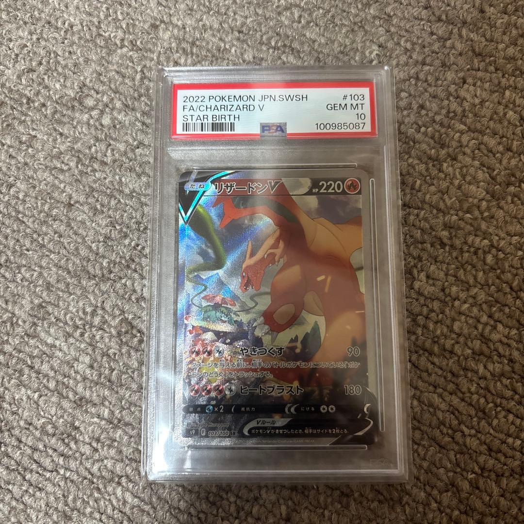 kny24680#73 遊戯王25th シリアルコードトークン ※コード使用済