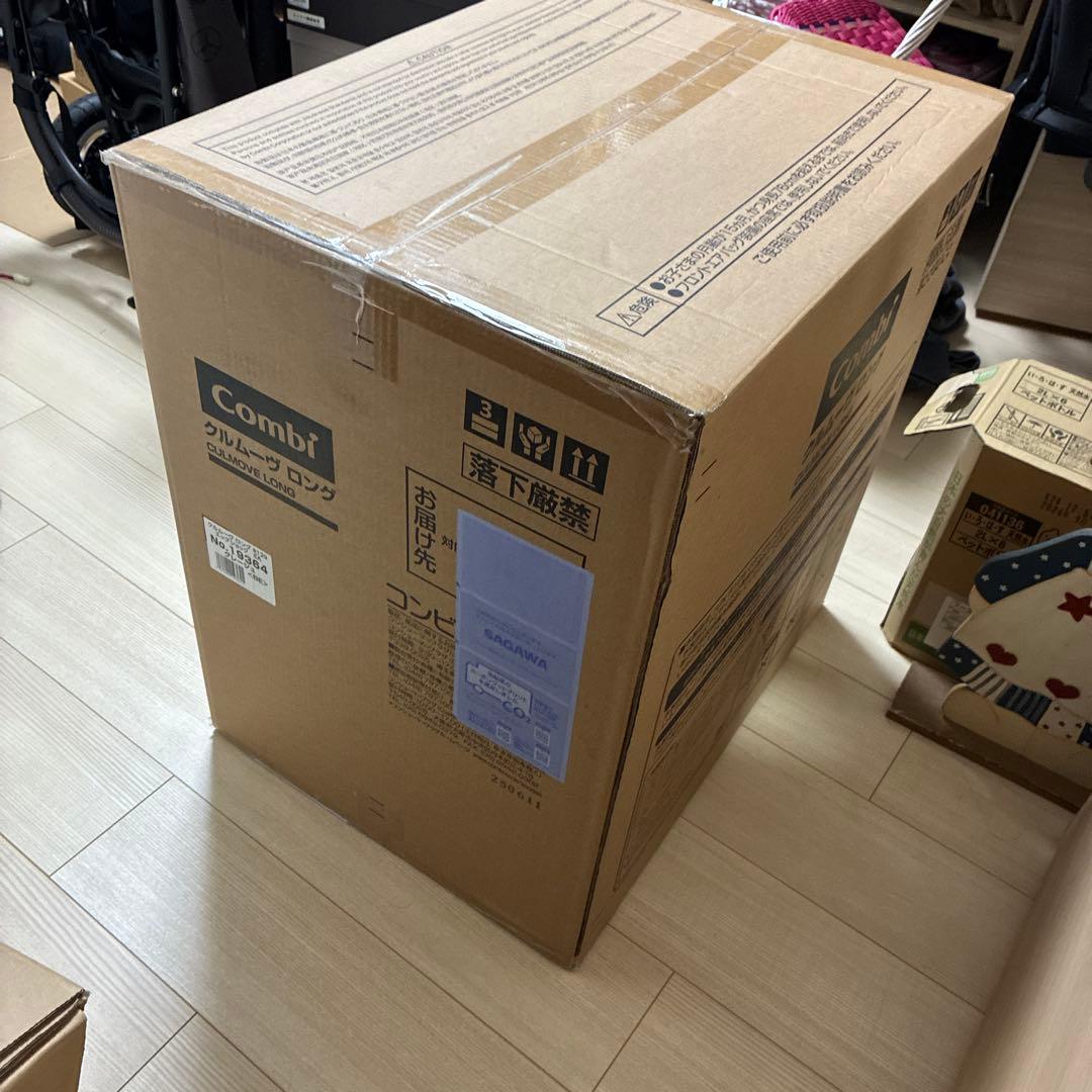 【未開封】 Combi クルムーヴ ロング R129 グレージュ