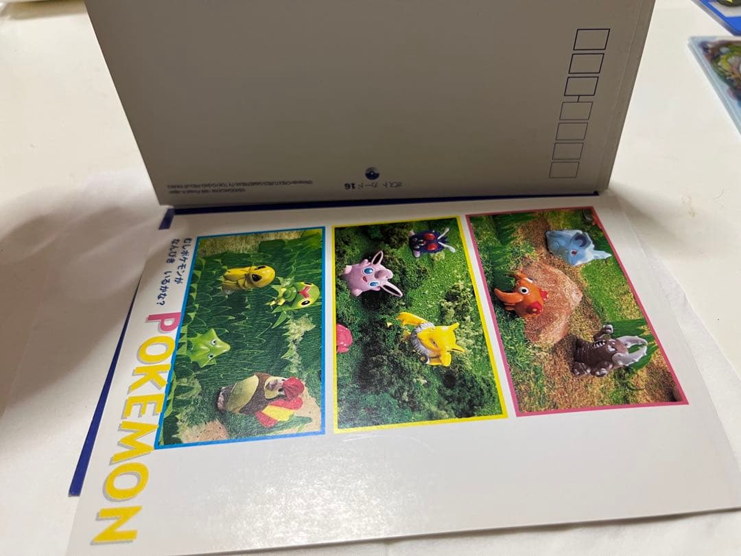 【当時物】ポケモン ポストカードブック ピカチュウのだいぼうけん 平成