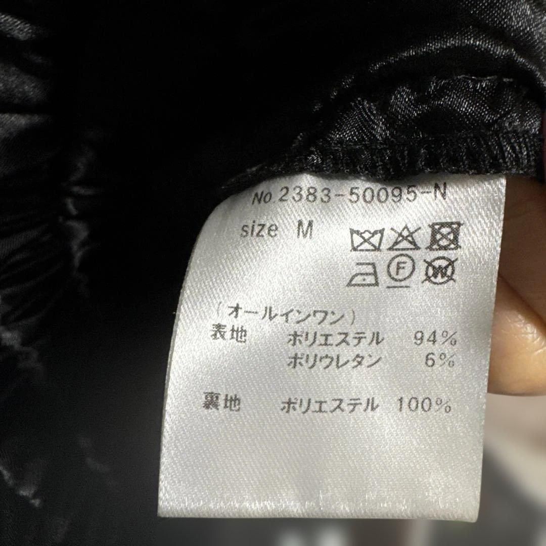 nianaチュールベストオールインワンドレスパンツドレス