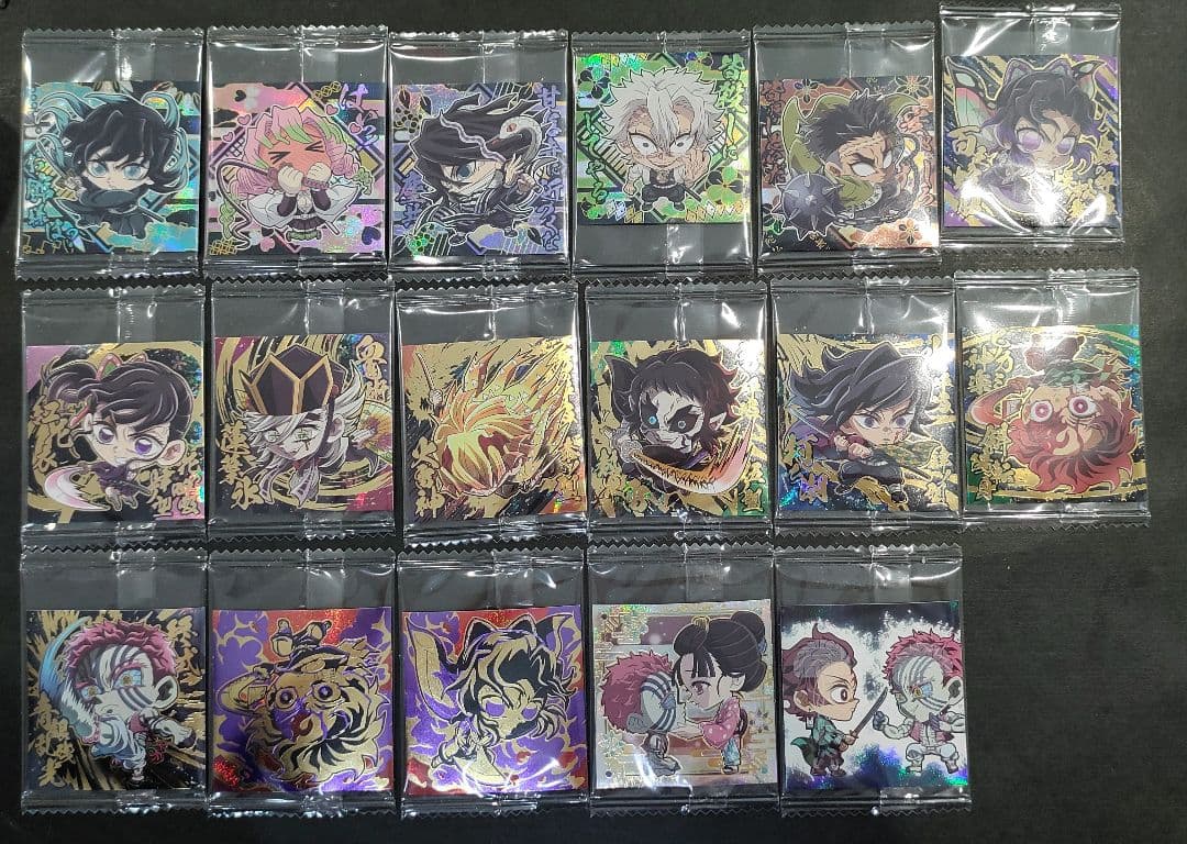 ③ 最新弾　鬼滅の刃　ウエハース　シール　其ノ十四　フルコンプ