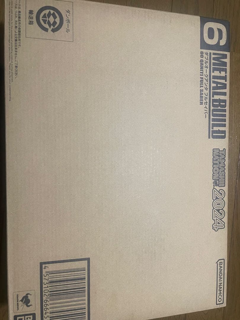 【新品】L BUILD　メタルビルド ダブルオークアンタ フルセイバー