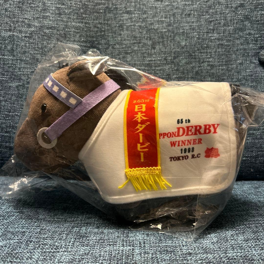 BTS ジョングク／テヒョン ぬいぐるみ20cm 洋服付き