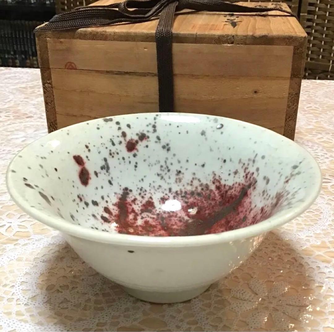 鈞窯鈞磁蓋碗単一陶磁器敬茶椀b