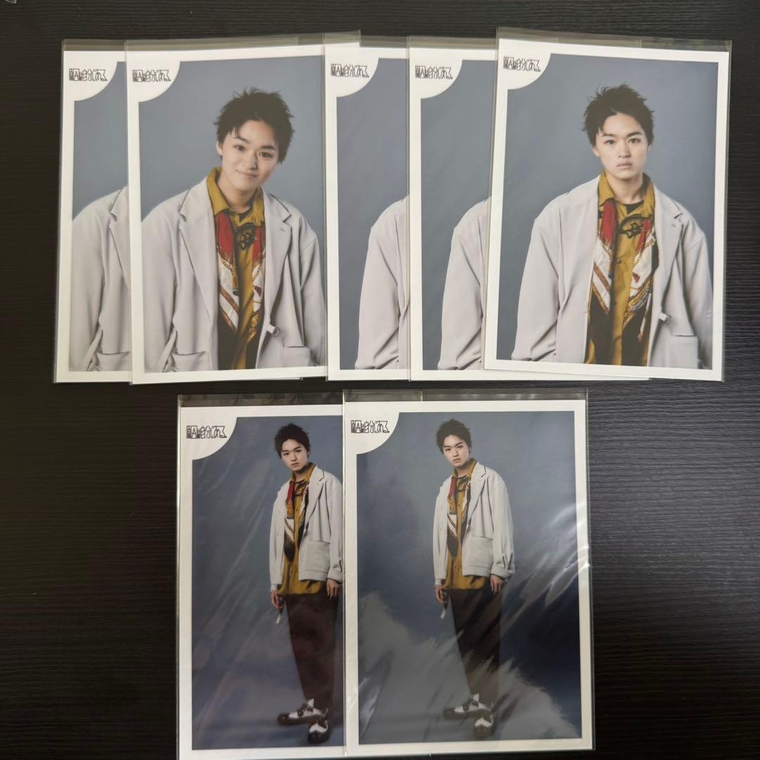 原因は自分にある。 げんじぶ 大倉空人 生写真 君となら恋してみても