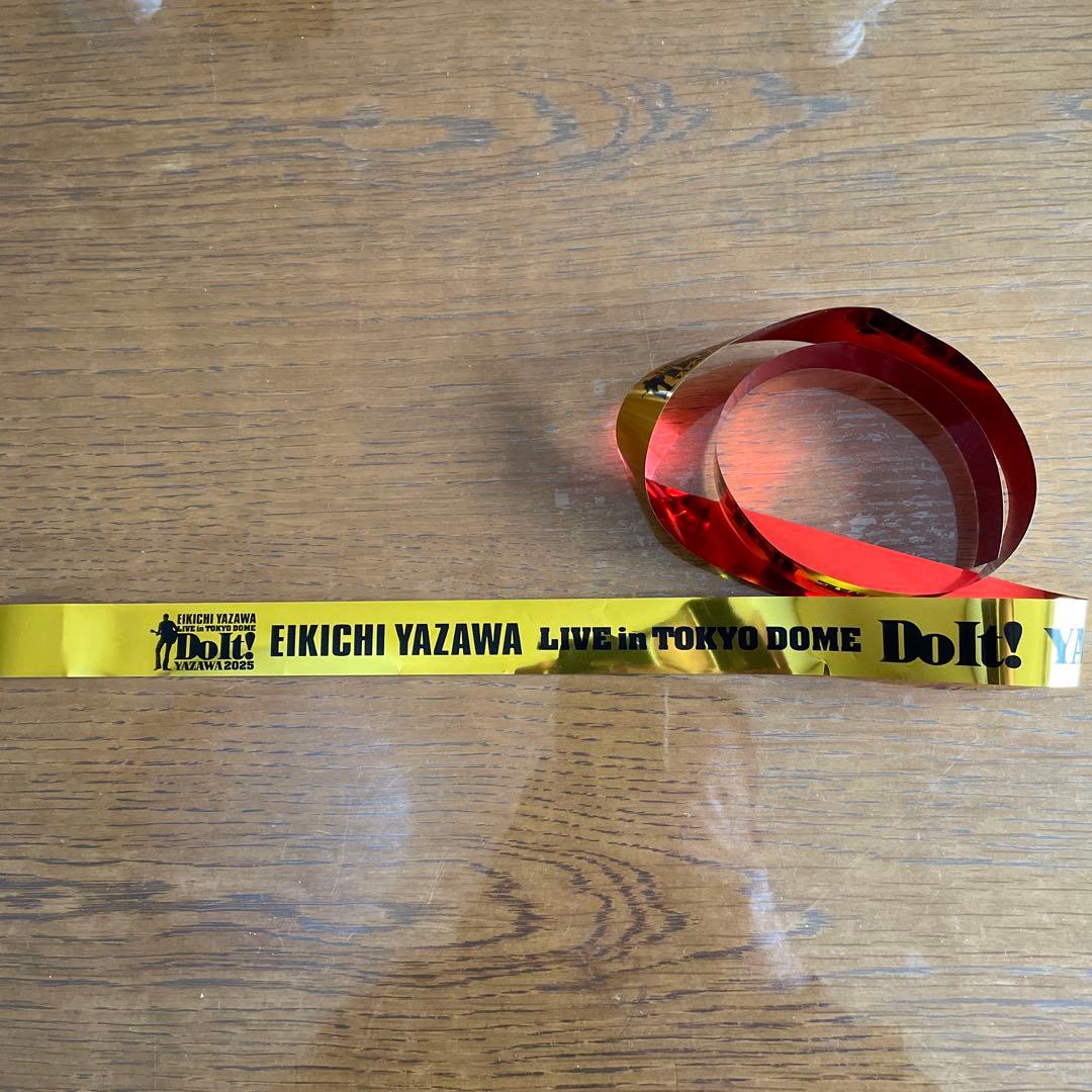 矢沢永吉 11/8東京ドーム公演 PSS席限定グッズ【トラバステープ1本付き