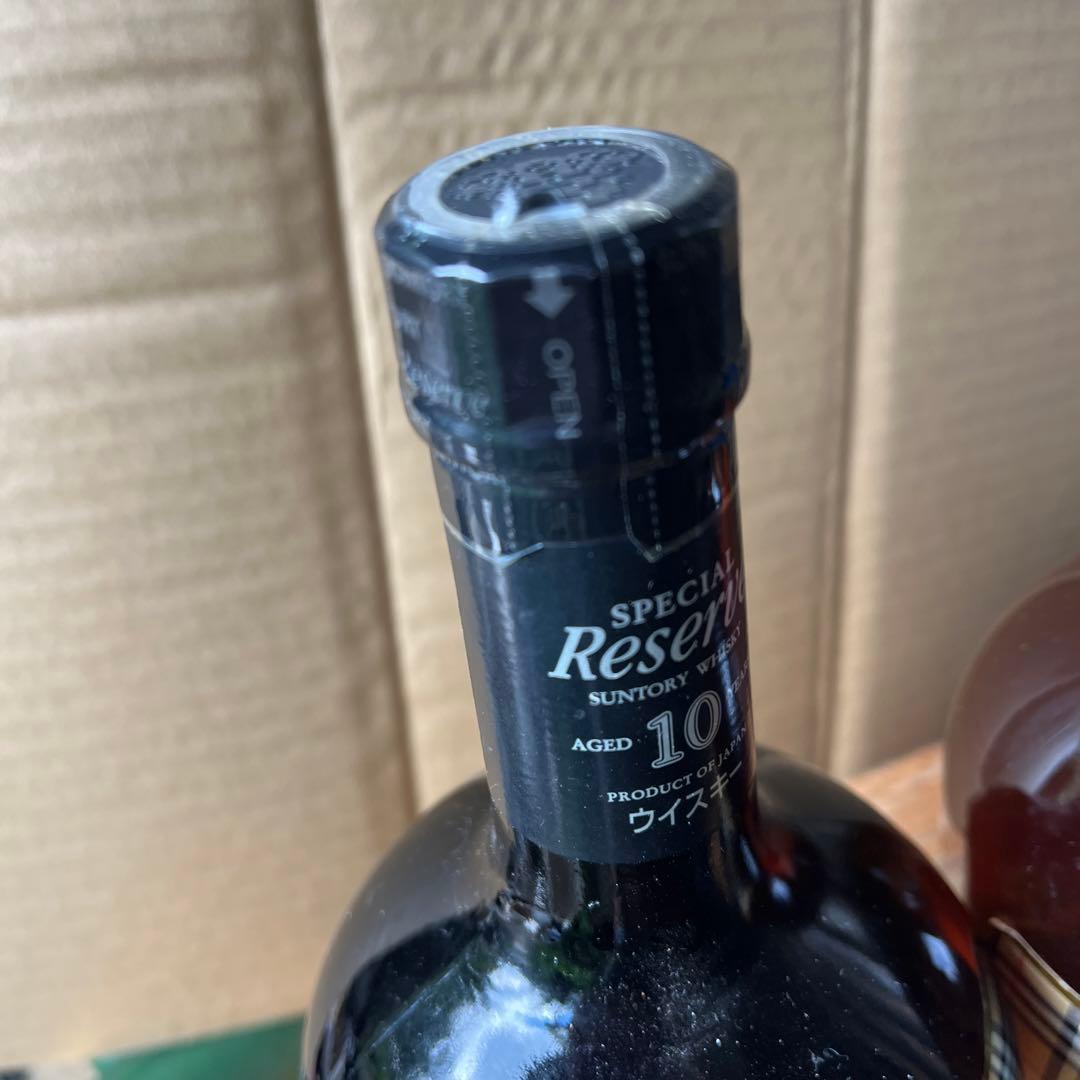 リザーブ10年 バーバリー12年 2本セット リザーブ10年バーバリー12年2