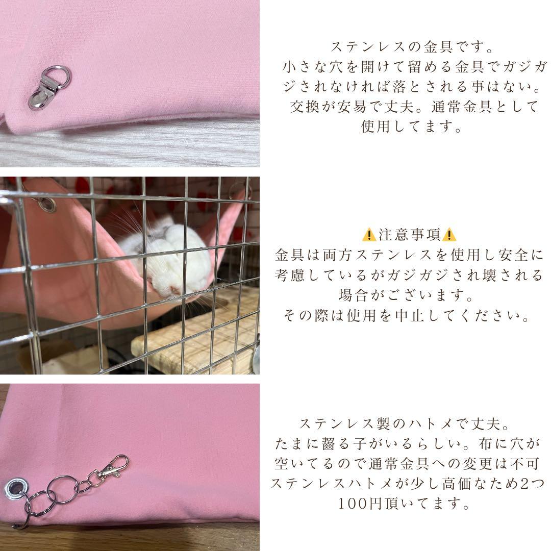 海外アンチピルマット 商品紹介ぺージ