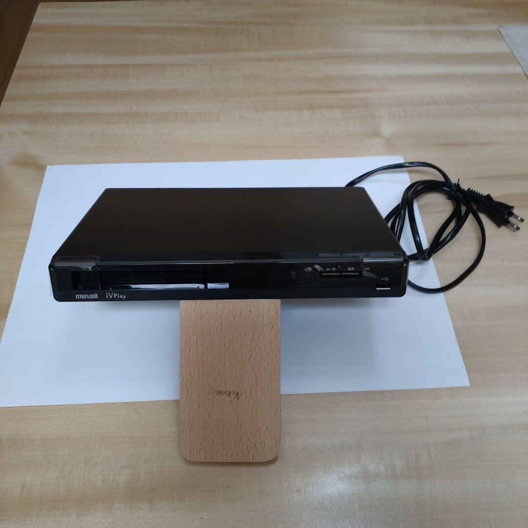 maxell製 iVDRプレイヤー、VDR-P300. 再生専用機