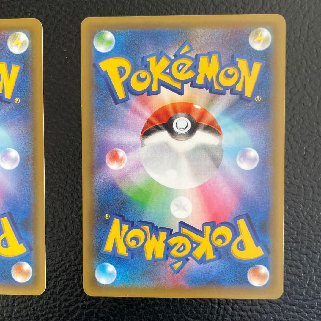 ポケモンカード　レシラム 25th・ゼクロム 25th　プロモ