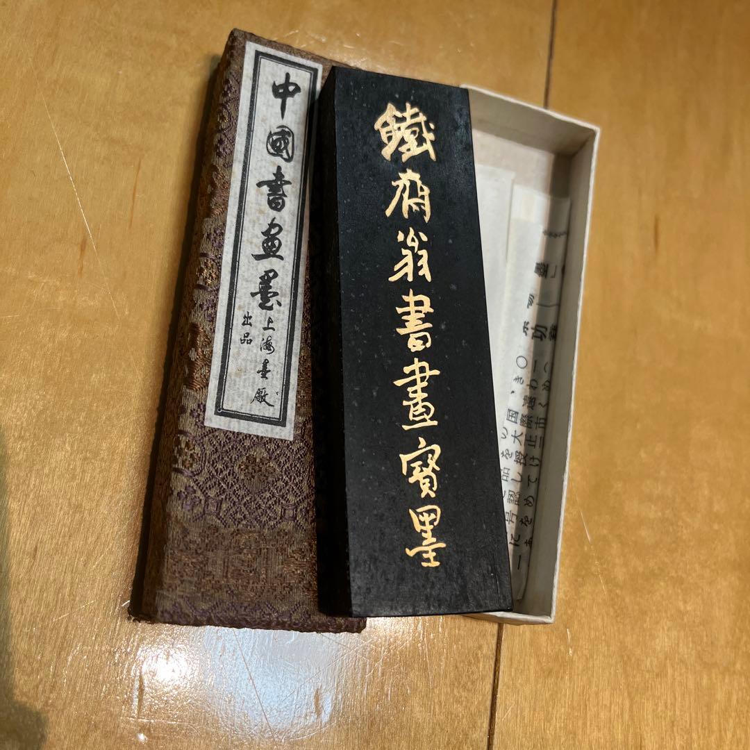 入手不可！小惑星のかけら K-T境界層（K/Pg境界）標本