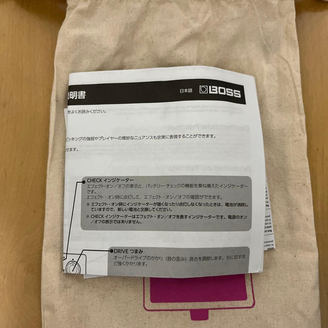 ギター BOSS SD-1 SUPER Over Drive