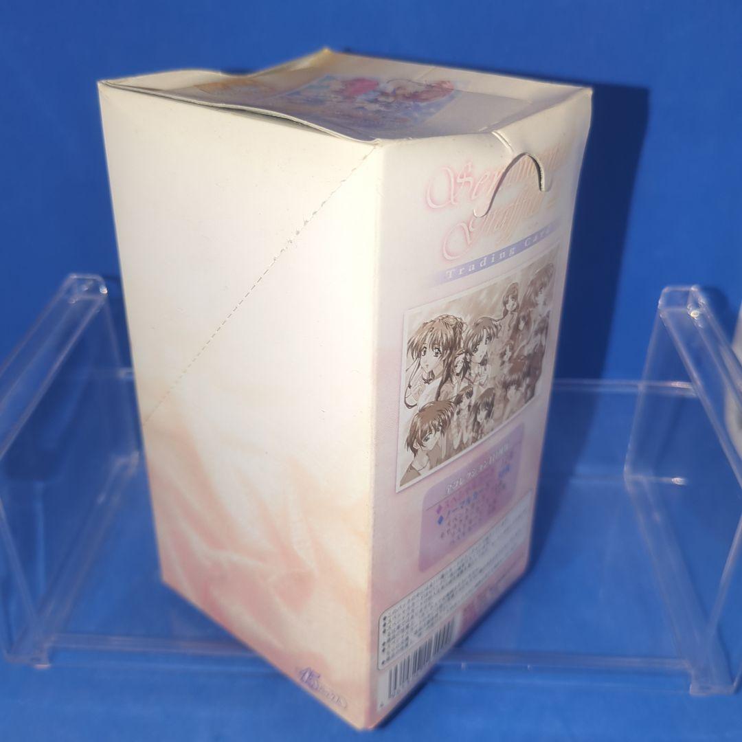 最終値　訳アリ特価　絶版　人気ゲーム　センチメンタルグラフティ２　未開封 ＢＯＸ