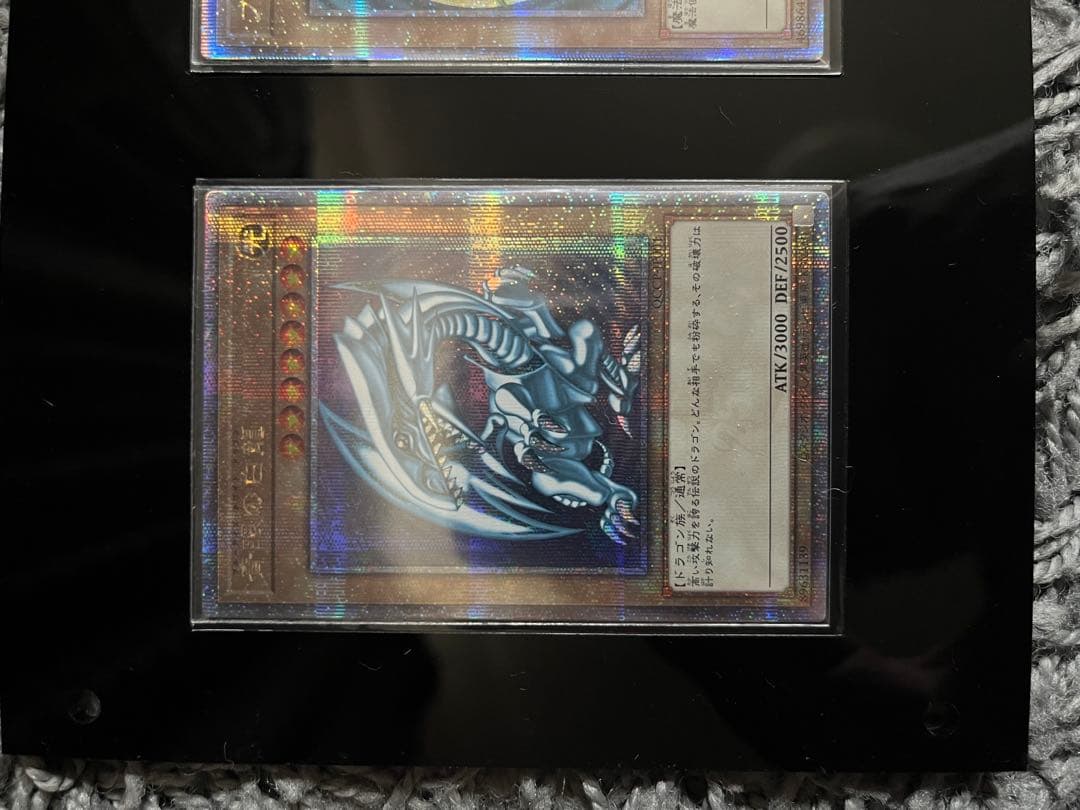 遊戯王OCG カードセット アクリルフレーム付き