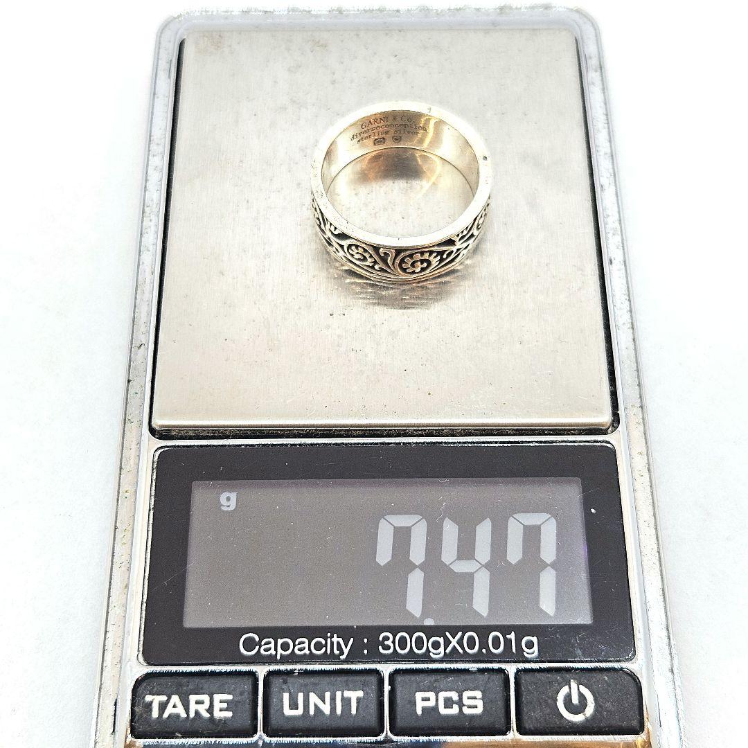 GARNI ガルニ Vine Pattern Ring リング シルバー 925